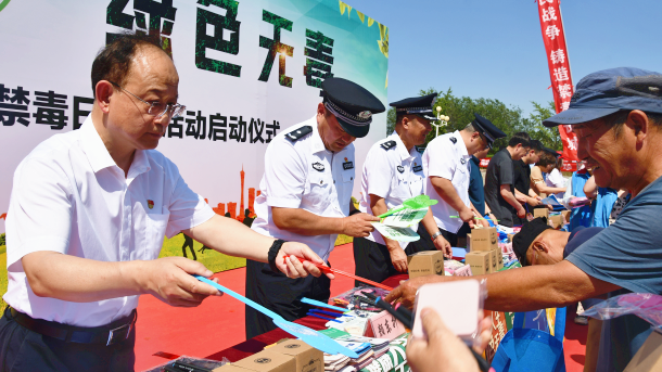 房山区开展全覆盖禁毒宣传活动 房山区开展全覆盖禁毒宣传活动