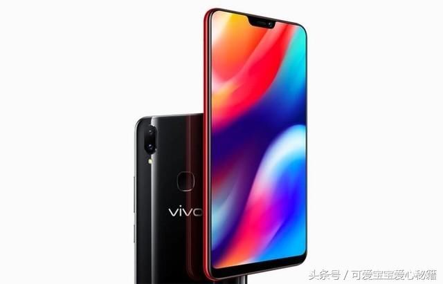 小米和vivo新出的这两款手机,价格更低配置更高