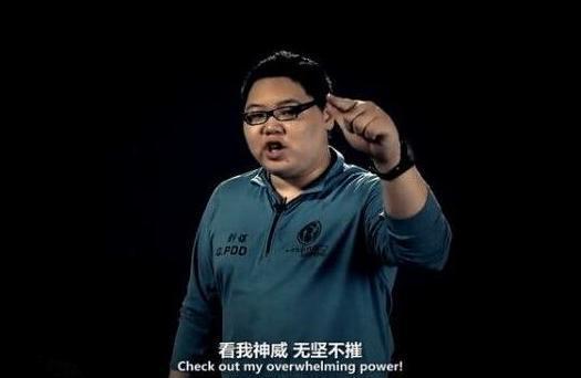英雄联盟专访嫖老师一生的梦魇:一炮4个pdd
