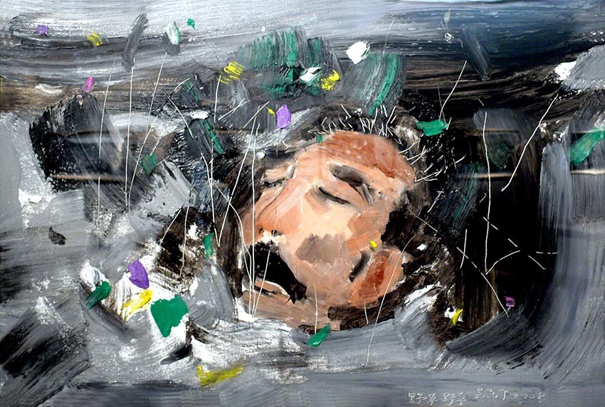 艺术家吴冠中精品作品集