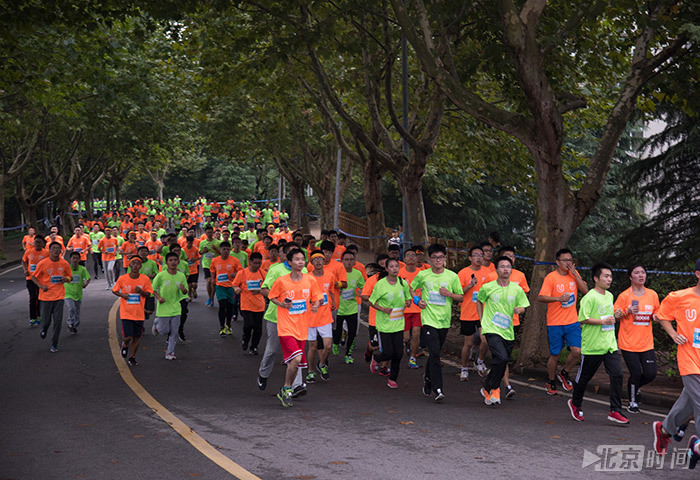 U-run南京工业大学校园马拉松现场。