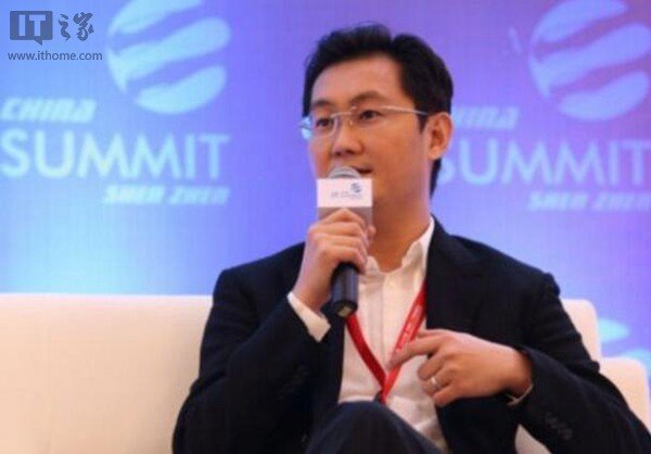 马化腾:在人工智能行业,腾讯和百度比还是落后了 马化腾:在人工智能行业,腾讯和百度比还是落后了