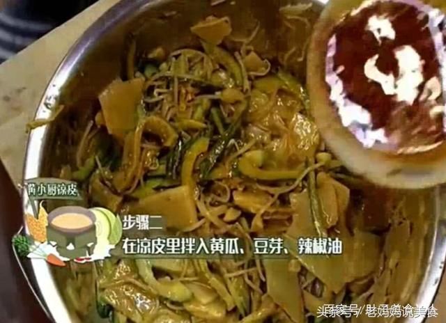 向往的生活:黄磊亲自蒸凉皮,何炅夸完美,网友:他