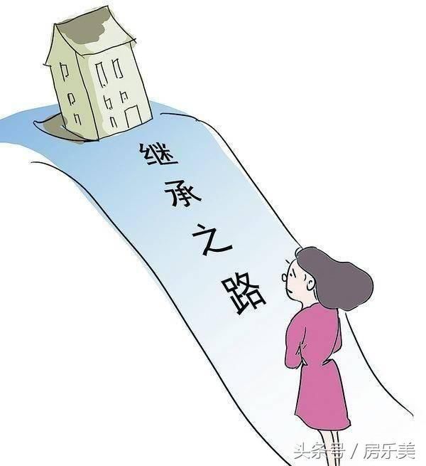 2018房产过户新规定,房产过户费用竟然可以少