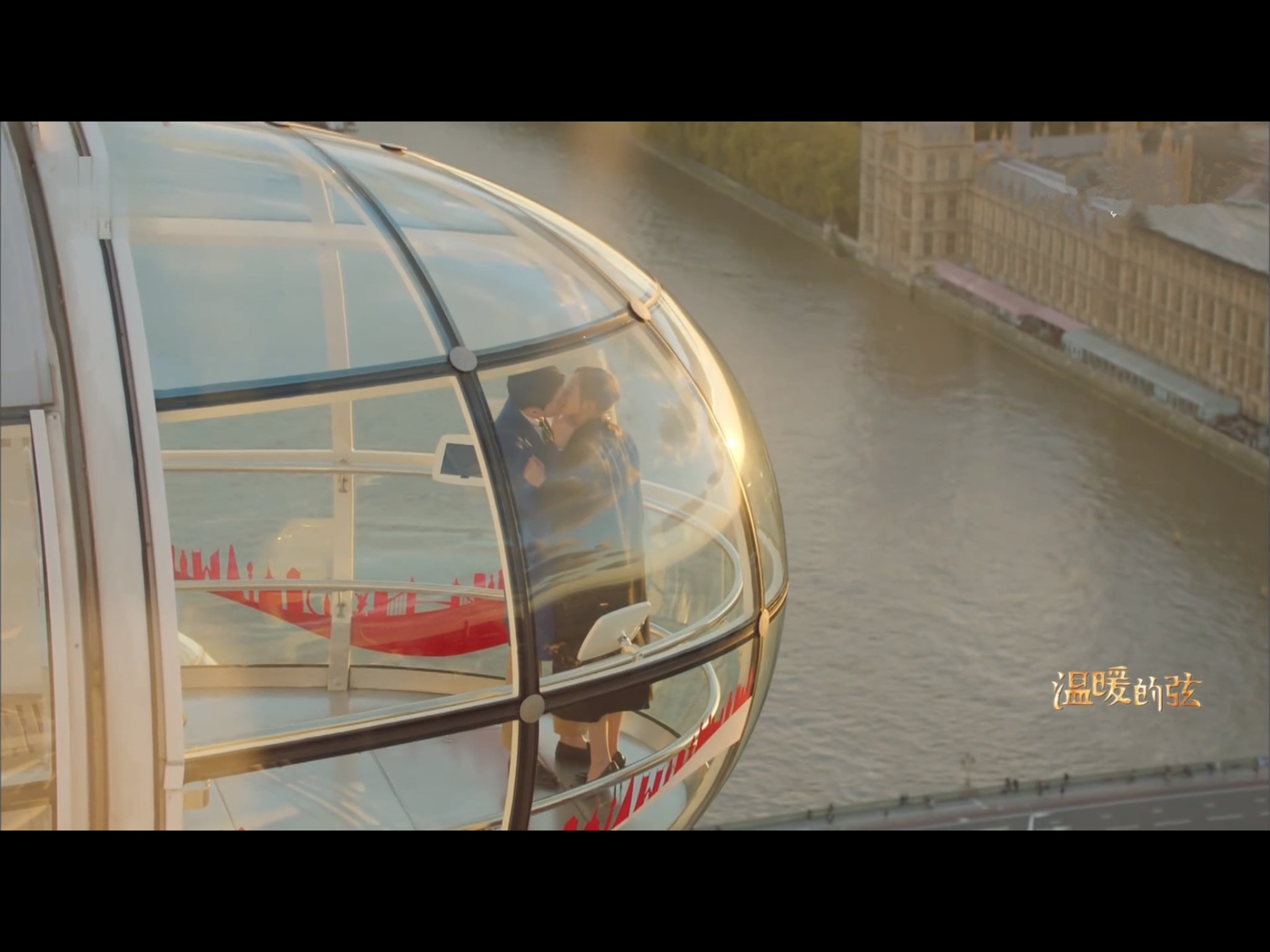 《温暖的弦》张翰本色出演,和张均宁调情接吻