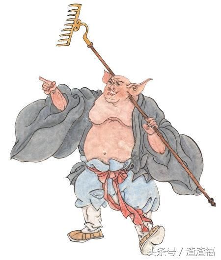 猪八戒真的那么弱吗?其实八戒救过孙悟空