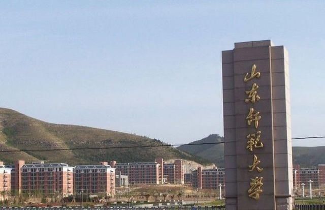 山东高校学科评估,省属高校完败,全靠三所21