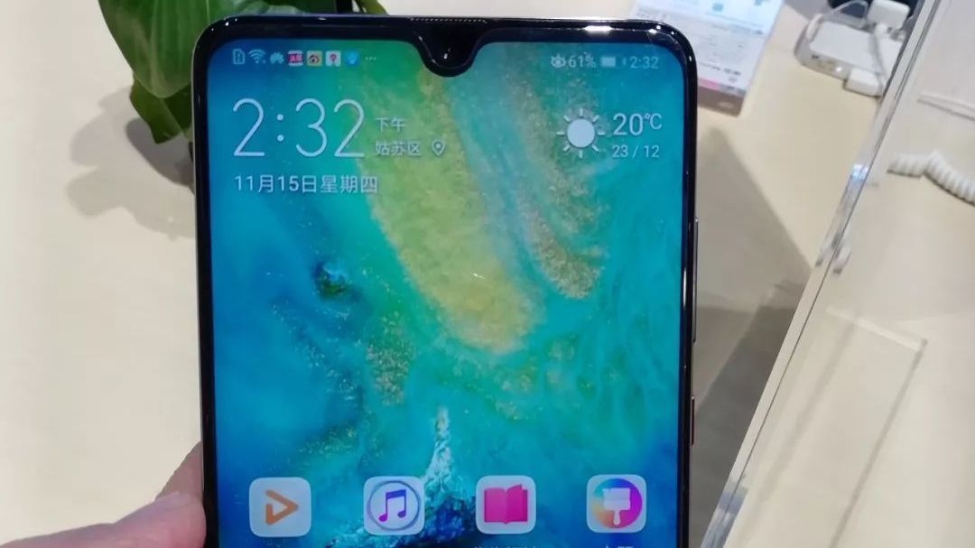 传华为Mate20爆炸 用一万元“关怀”了事?个案还真有问题 传华为Mate20爆炸 用一万元“关怀”了事?个案还真有问题