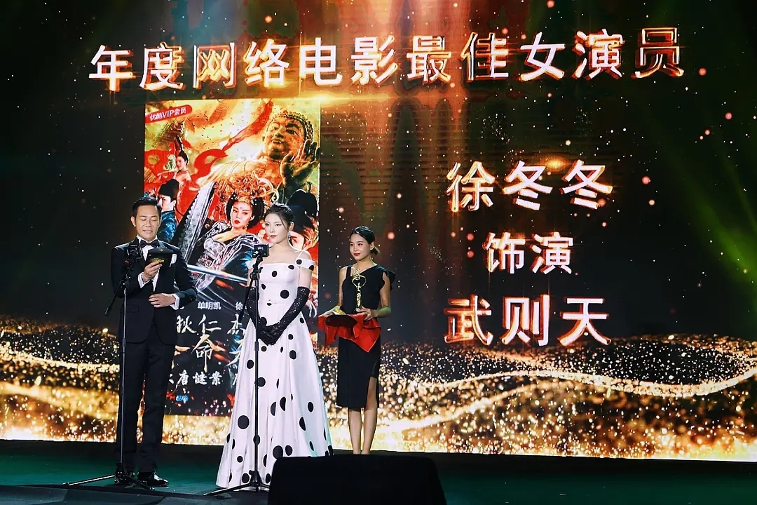 徐冬冬成功挽救椰树危机成热门品牌代言 网友:冬冬你可长点心吧(图7) 徐冬冬成功挽救椰树危机成热门品牌代言 网友:冬冬你可长点心吧(图7)