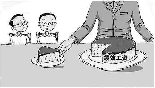 明星合理避税,教师绩效纳税,没有对比就没有