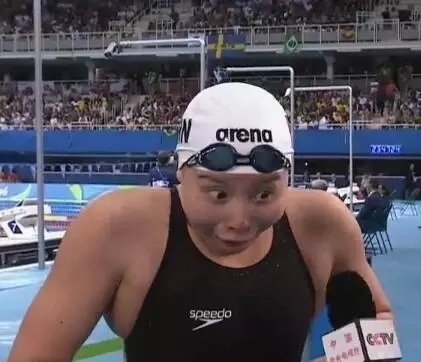 傅园慧表情包上线 称“我这跟妖艳贱货不一样”