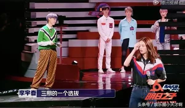 明日之子2:四火男孩唱哭杨幂华晨宇!全是让耳