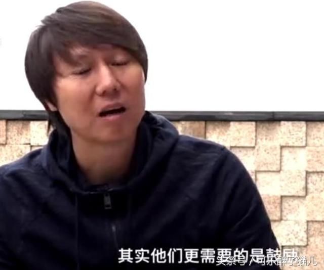 谁敢再骂国足?国足教练怒怼:中国足球是骂不醒