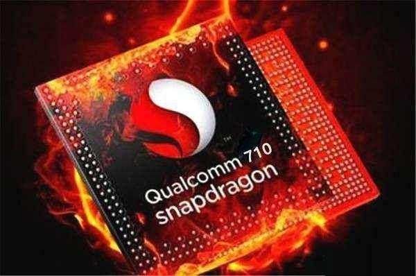 华为麒麟710即将问世,或由三星代工,力抗骁龙