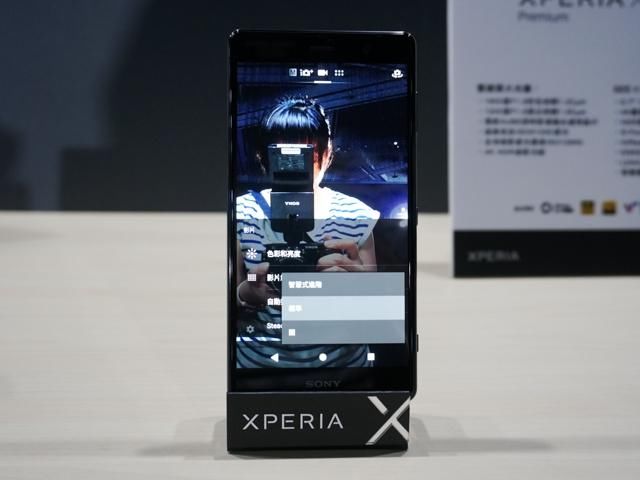 黑科技摄像视频 t01e23389a5398c51ba.jpg?size=640x480