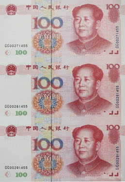 100元人民币尾数出现3连号、四连号的要注意