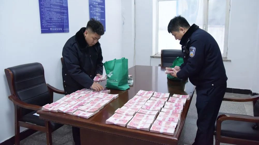 警惕这个骗局！5万余人上当_北京时间