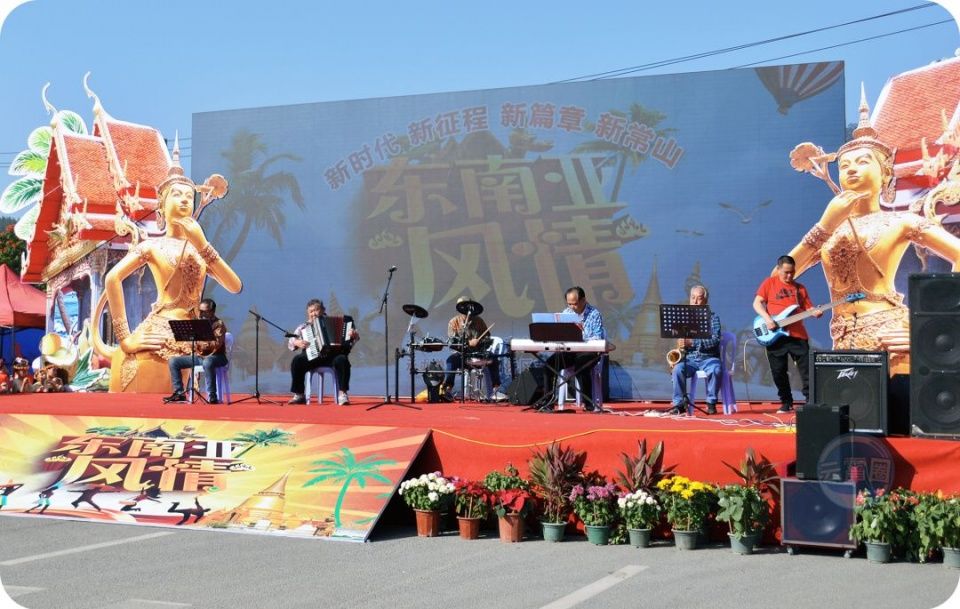 太热闹啦!常山美食节现场人山人海!吃货们赶紧