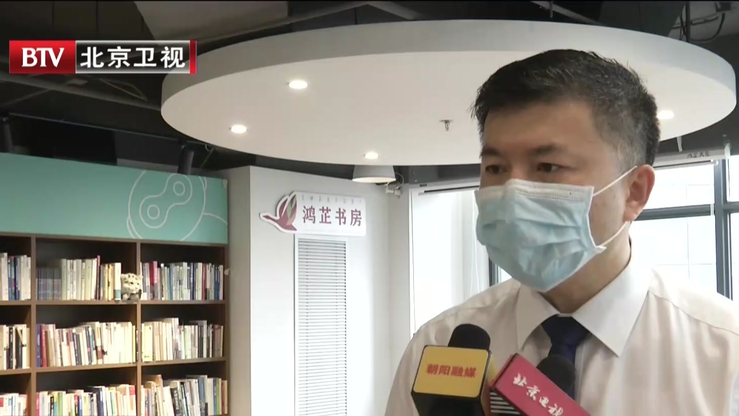 朝外街道推出“共益伙伴”计划