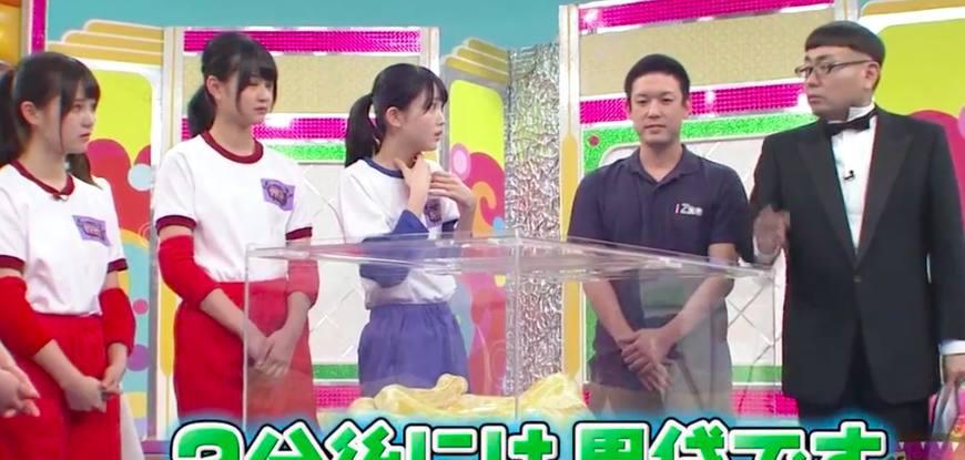 毫无节操的日本综艺,惩罚方式也这么拼!心疼小