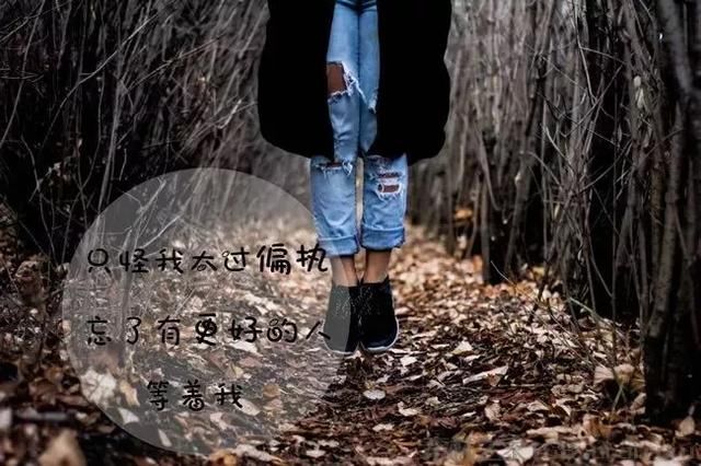 早安语录唯美句子励志 早晨心语优美的语句