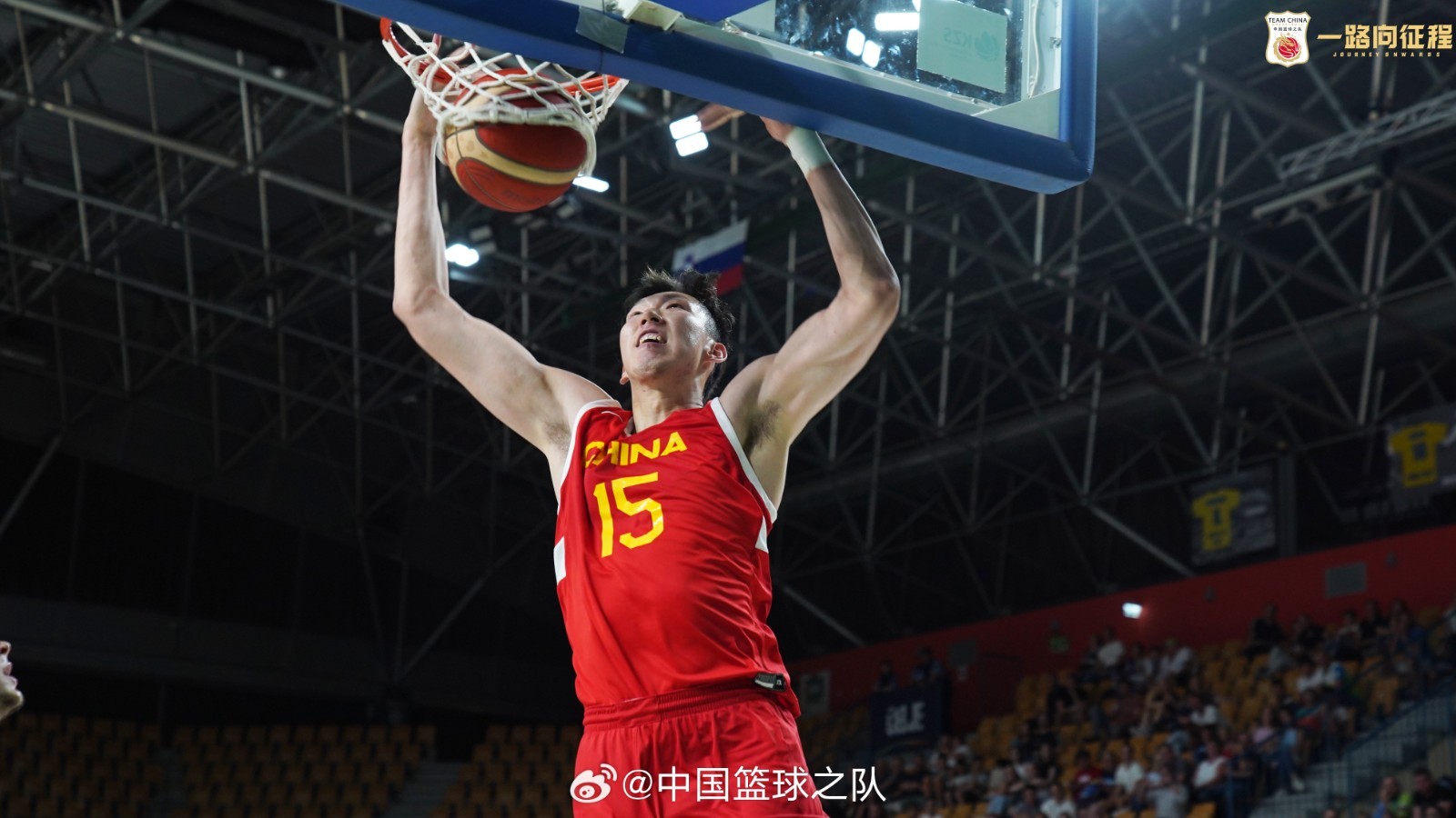热身赛周琦16分 中国男篮2分憾负斯洛文尼亚_北京时间