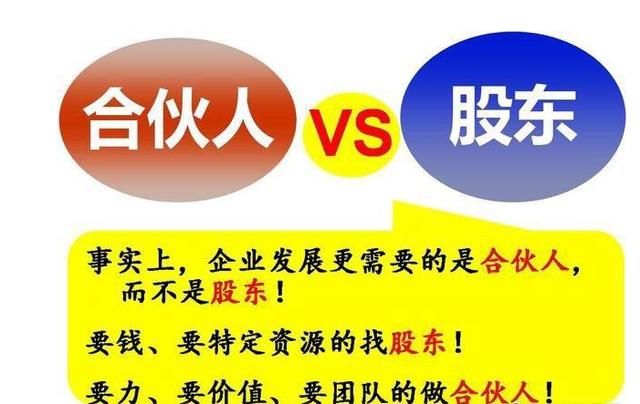 小米雷军:这套分配机制让小米一直领先通讯行