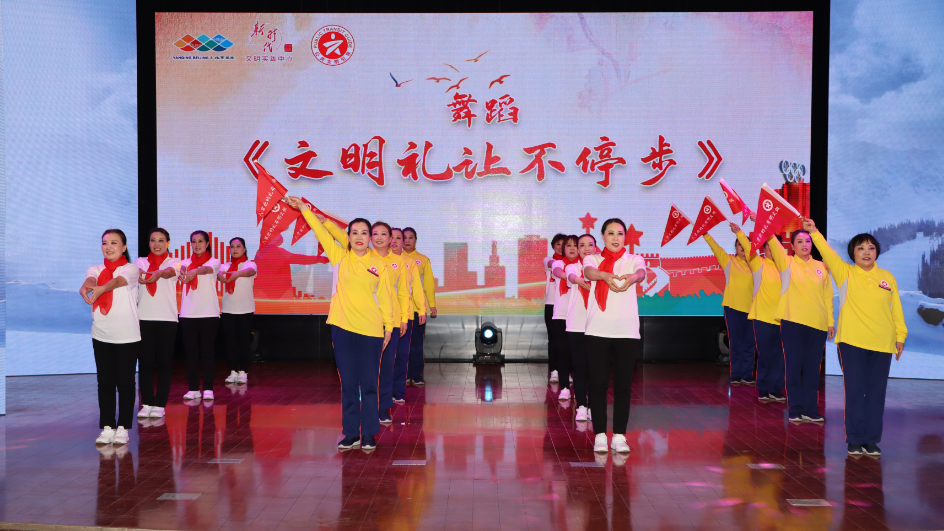 2023年延庆区公共文明引导员争创全国文明典范城区誓师活动圆满举办 2023年延庆区公共文明引导员争创全国文明典范城区誓师活动圆满举办