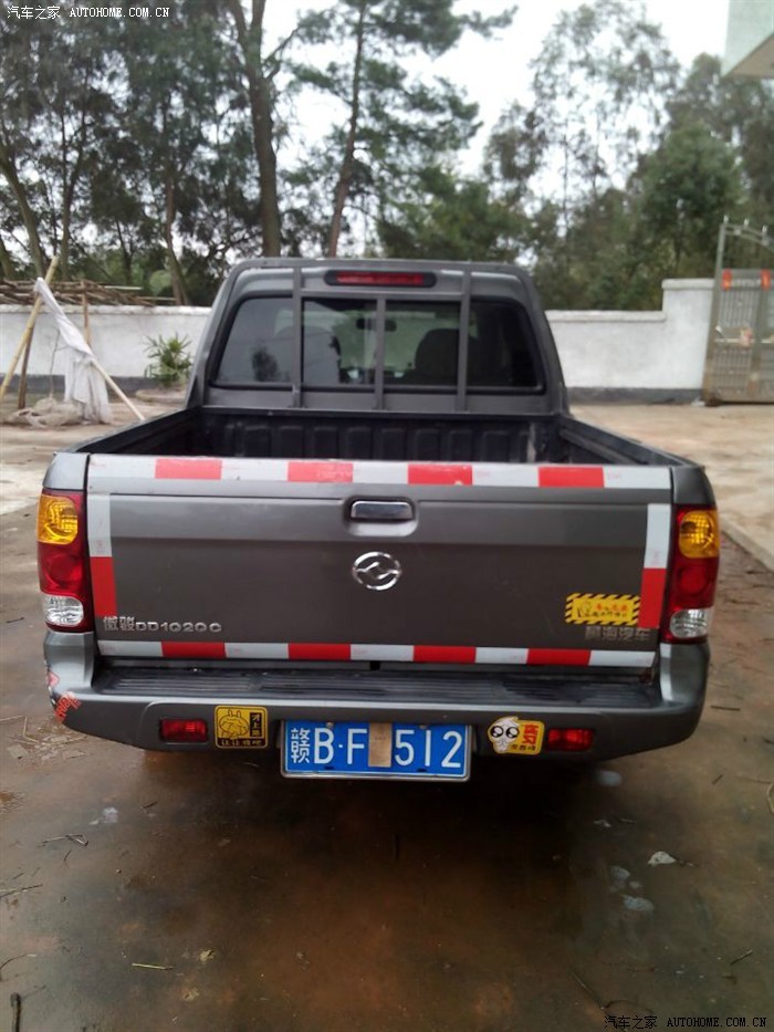 傲骏皮卡车怎么样 黄海汽车主力车型跋山涉水强