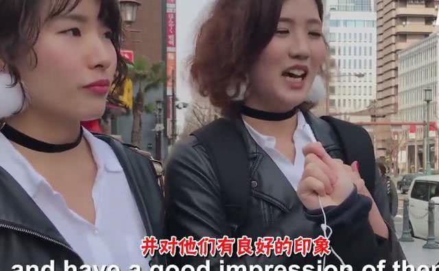 日本人真的仇视中国人?日本民众:已经习惯了对