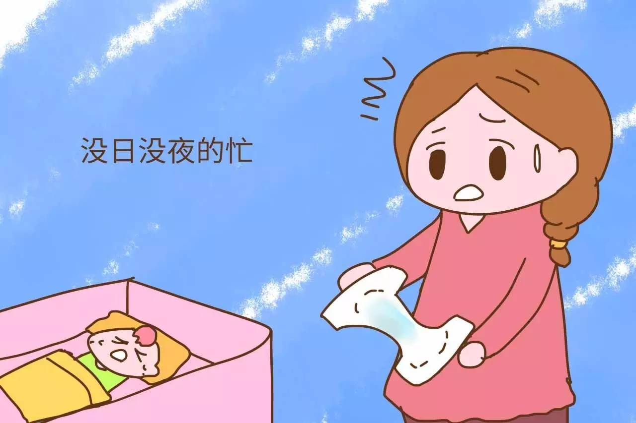 的女性因为各种原因无法好好的休息,没日没夜的照顾孩子,睡眠严重不足