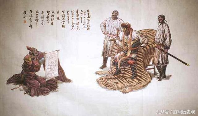 的姓,都不好意思拿出身份证,经批准大多改成敬姓