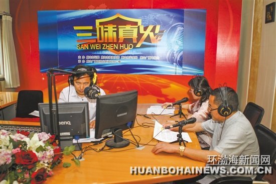 唐山市纪委探索宣传教育工作新模式(图)