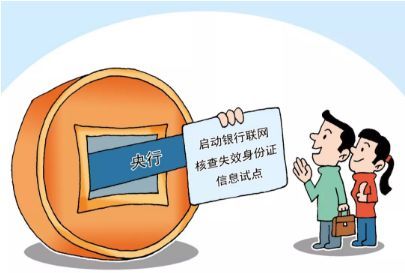 4月起,上海职工医保卡里的钱要增加!还有这些
