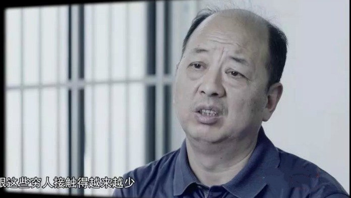 省部级高官建了个“开心团”微信群，专门寻开心，分管工作一塌糊涂