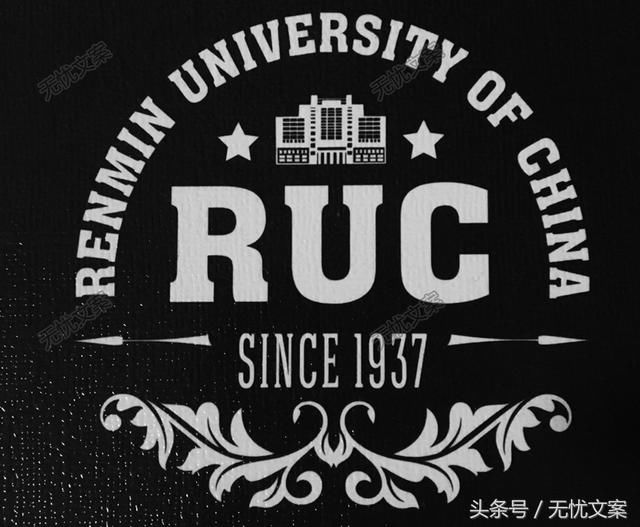 全国考研最难考的4个专业,复试分数线380起!