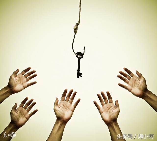 一万元领车、一百元领手机,我们应如何防范和