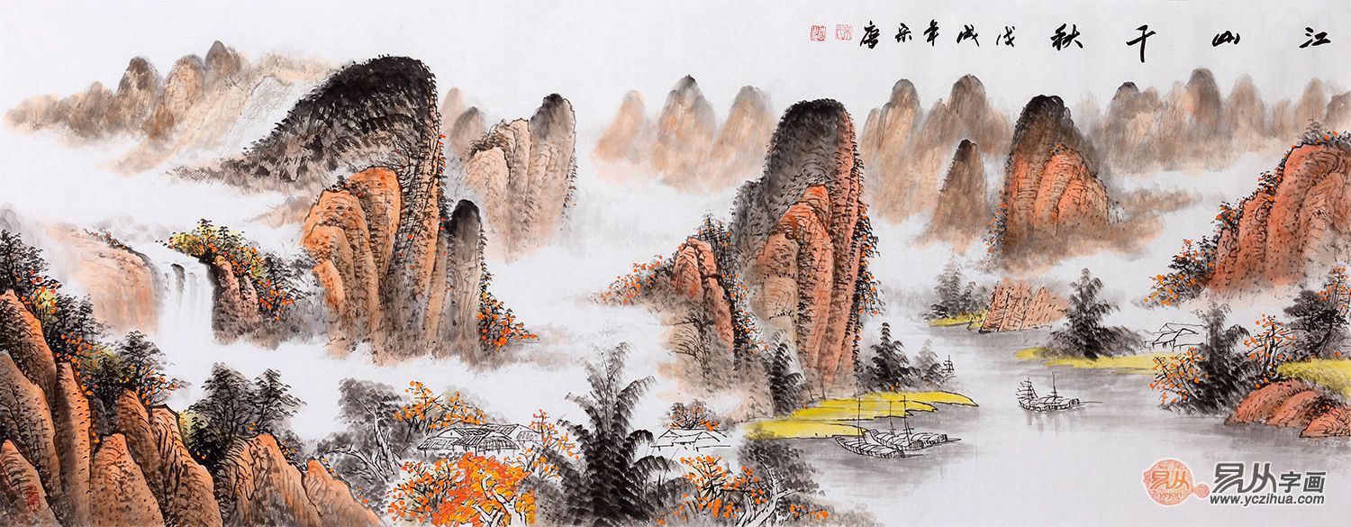 老板办公室风水画挂什么好?有面儿的老板都会