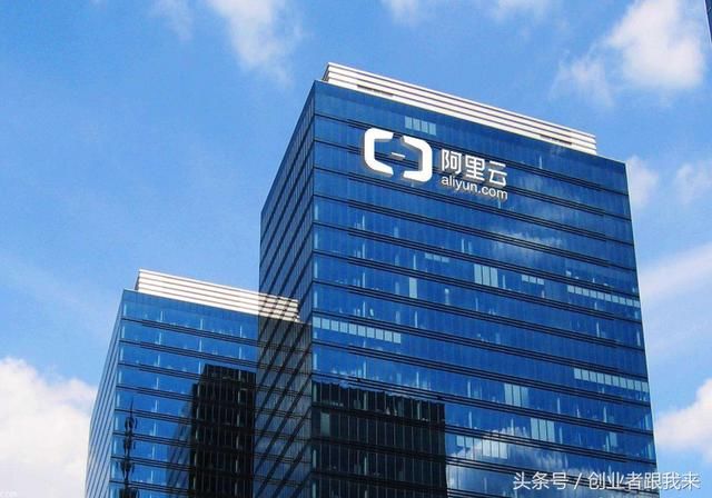 马云退休后能当上世界首富吗?蚂蚁金服靠不住