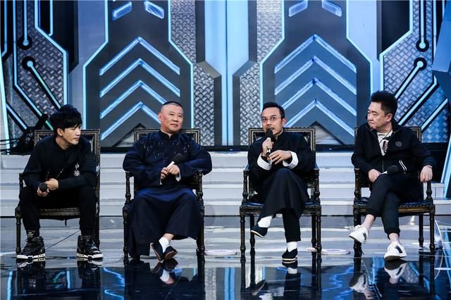 郭德纲携德云社大咖做客天天向上挑战天天兄弟!郭德纲汪涵对话!