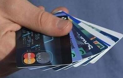 使用信用卡大额消费,被商家收取刷卡手续费是