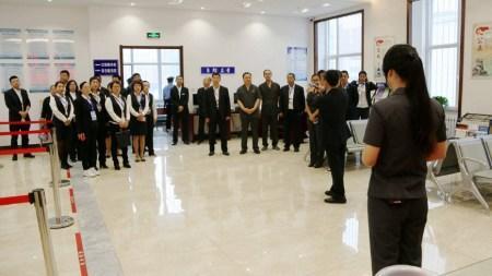 在银行存钱,应该听银行职员的建议吗?看完才知