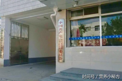 山西 阳高 农村信合联社 疑借冒名贷款手段敛财