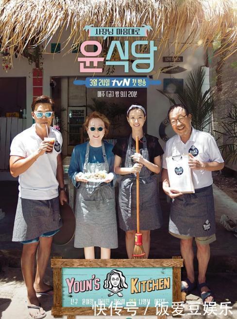 韩国为了抵制中国综艺抄袭专门准备立法,原创