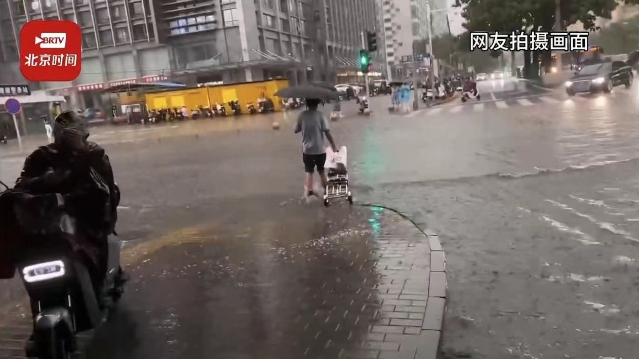 快看！刚刚北京下过的那场大雨