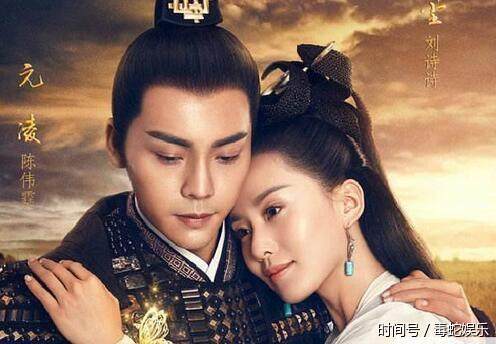 赵丽颖陈伟霆将合作新剧《有匪》?2019年还是