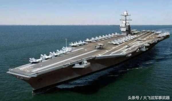 第三艘航母最新进展曝光 中国将迎来三航母时