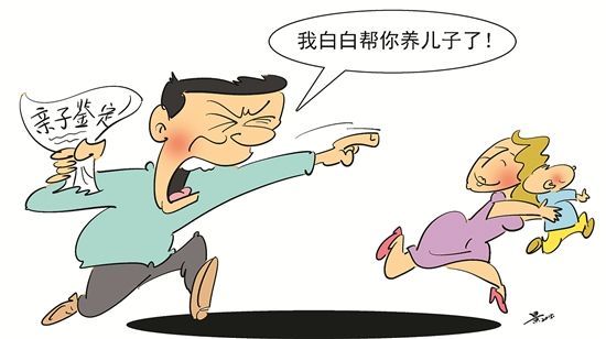 中天华康:亲子鉴定需要什么条件?