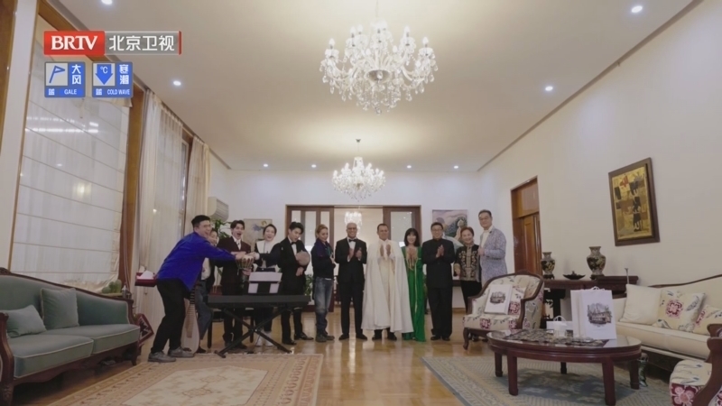 《大使的宝藏家宴》20230311邂逅热情且浪漫的突尼斯