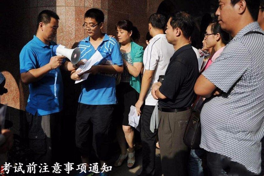 2018年大连高考第一天,杰美添助力,教您如何轻